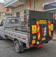 Tail-lift